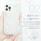 【 iPhone14  オーロラ 】 iPhone ケース スマホ ケース アイフォン ケース スマホケース iPhoneケース シェル風  キラキラ アイフォン カバー 携帯 携帯カバー スマホカバー