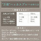 ハッカ油 ハッカオイル  (200ml)