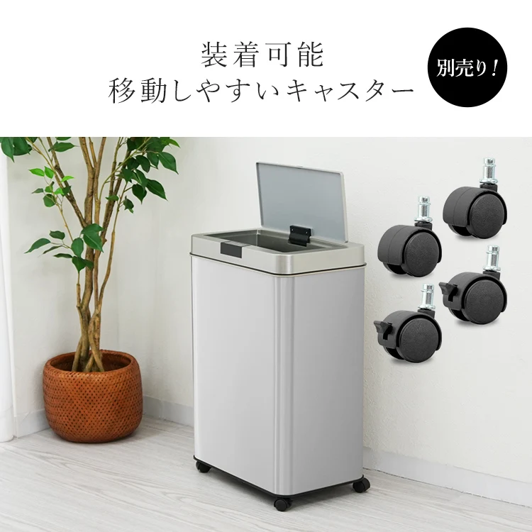 【予約商品：9月中旬（～20日までに発送）】【ブラック】ゴミ箱 45リットル 48リットル 自動開閉 おしゃれ スリム ふた付き 45L 対応 センサー 自動 全自動開閉式 大容量 ゴミ箱 縦型 ペダルいらず自動開閉 ダストボックス ごみ箱 おしゃれ キッチン リビング