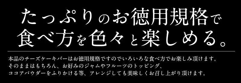 チーズケーキ 訳あり バー スティック 1kg(500g×2箱) 取り寄せ チーズケーキバー 訳ありスイーツ 甘いもの スティックケーキ 美味しい デザート 洋菓子 ケーキバー チーズ スイーツ 冷凍ケーキ 冷凍スイーツ 不揃い 送料無料 母の日