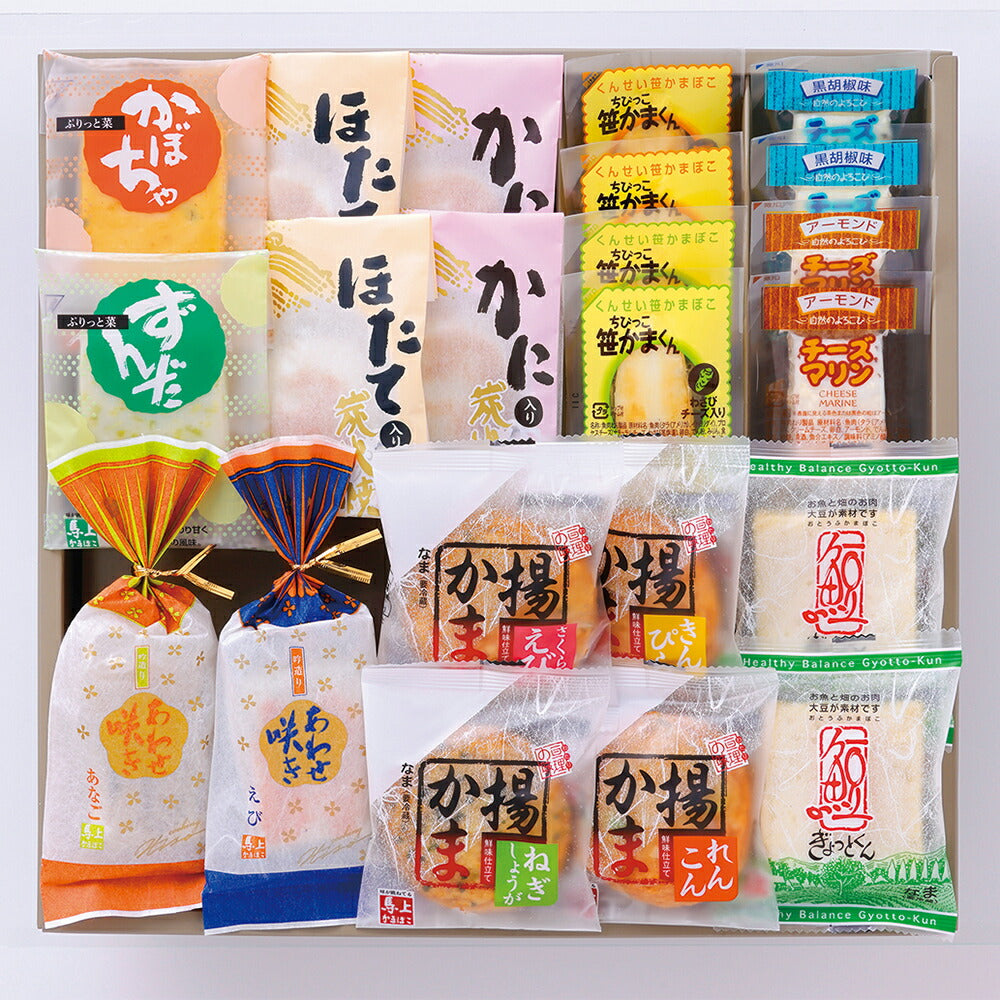 宮城県特産品 大正元年創業 馬上の笹かまぼこ詰合せ おすすめセット (U-A)