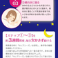 セレブリーズ 1パック(30枚入/パック) 鼻呼吸口止めテープ【メール便送料無料】
