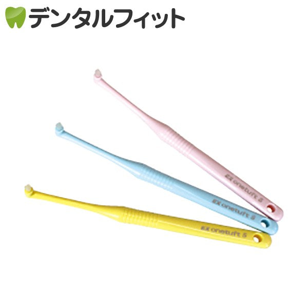 歯ブラシ ＤＥＮＴ．ＥＸ ワンタフト Ｍ（ミディアム） 20本入り
