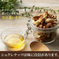 90g  素焼き 無塩 アーモンド【カウシェファーム収穫対象商品】