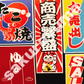 【 かんばんシールチョコ 計70個セット 】 ジャック製菓 お菓子 駄菓子 駄菓子 チョコレート チョコ シール付き シール 懐かしい イベント プレゼント ギフト 大量 まとめ買い 大人買い 業務用 おやつ ばらまき メール便 常温発送 ポスト投函
