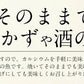 ししゃも シシャモ 子持ち 訳あり メス 1kg お徳用 1キロ 海産物 美味しい 冷凍 大量 魚 自宅用 子持ちししゃも まとめ買い 海鮮 食べ物 贈答用 グルメ 魚介 おかず おつまみ 酒のつまみ 酒の肴 贈り物 贈答 海鮮ギフトセット 母の日 プレゼント ギフト  母の日思いの 健康【エコ得リリースSALE】
