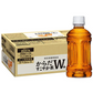 【ラベルレス】コカ・コーラ からだすこやか茶W【350ml 24本 2箱（計48本）  PET 特保 トクホ 健康飲料【エコ得】
