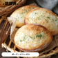【賞味期限切れ】ガーリックソルト蒼塩150g（賞味期限：2023年8月31日）
