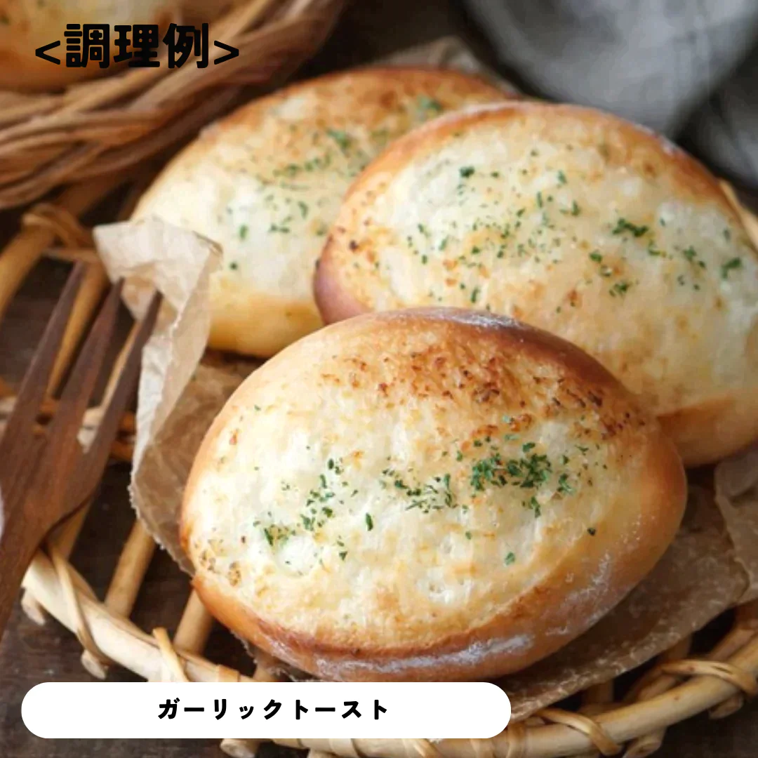 【賞味期限切れ】ガーリックソルト蒼塩150g（賞味期限：2023年8月31日）