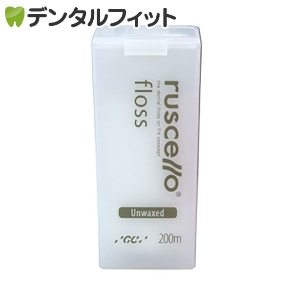 ルシェロ フロス アンワックス 200m 1個【メール便送料無料】