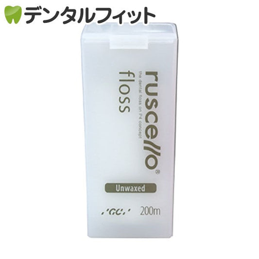 ルシェロ フロス アンワックス 200m 1個【メール便送料無料】