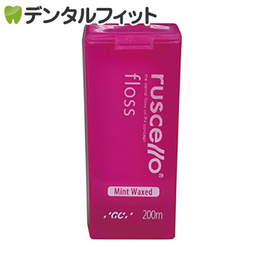 ルシェロ フロス ミントワックス 200m 1個【メール便送料無料】