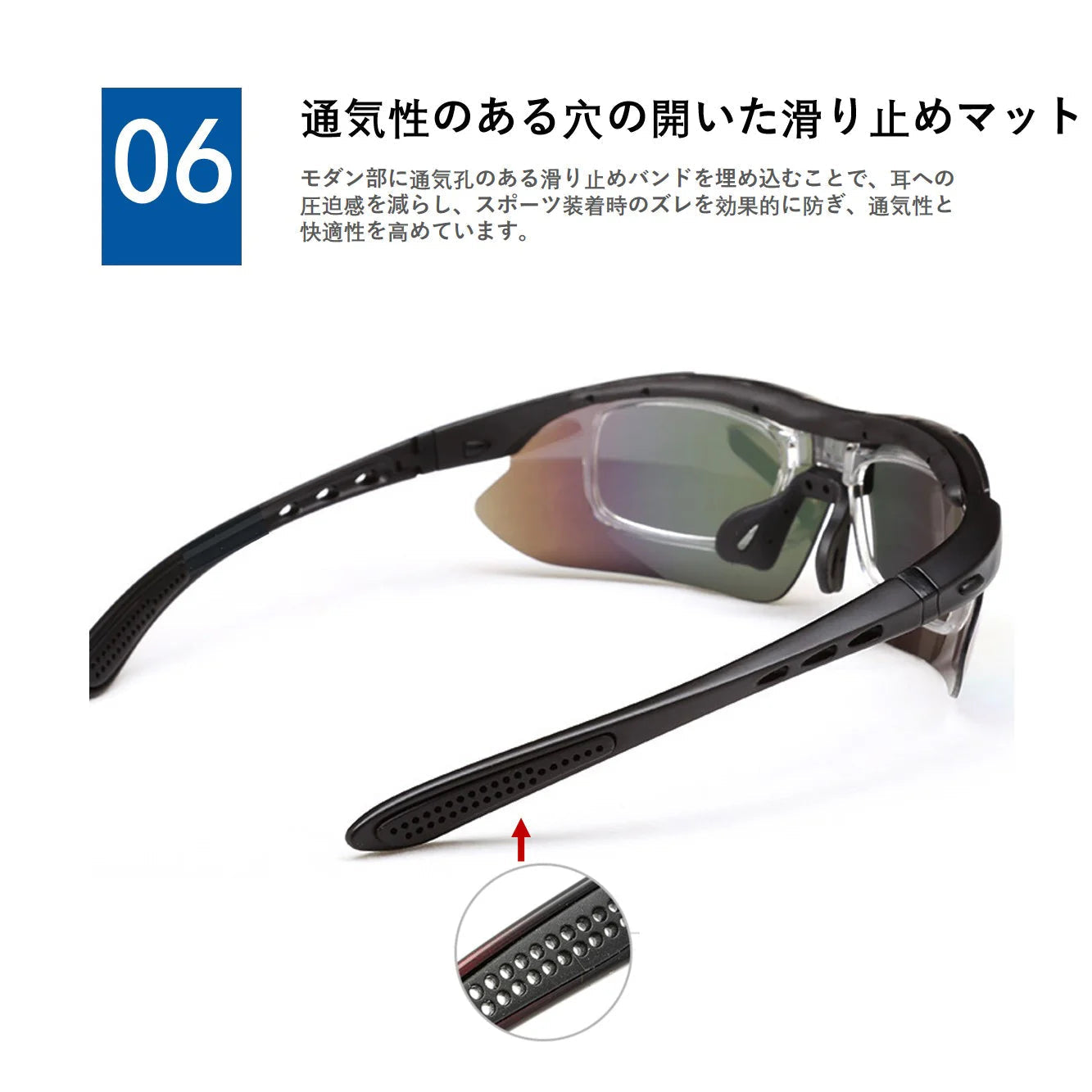 サングラスメンズ ブラック/レッド スポーツサングラス UVカット 偏光レンズ  グラス 交換レンズ５枚 フレームセット バンド付 収納ケース付 スポーツ サイクル ジョギング