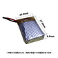 ミニドローン 汎用 バッテリー 2本セット 3.7V 300mAh #100