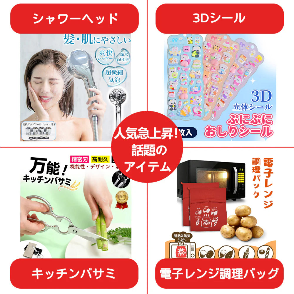 ＼2026年人気マスク福袋・140枚！／ 福袋 薄型マスク 高評価 通気性マスク 3Dマスク福袋 立体マスク 小顔マスク 通気性改良3層薄型 美容医師監修 バイカラーマスク 3dマスク フィット感UP 立体 不織布マスク 耳が痛くならない 飛沫防止 通勤通学向け 保湿マスク 血色マスク 高密度フィルター くちばしマスク 淡色 小顔マスク チークマスク 耳が痛くならない