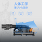 マルチウォーターモップ(DY) SY-140-DY【エコ得】