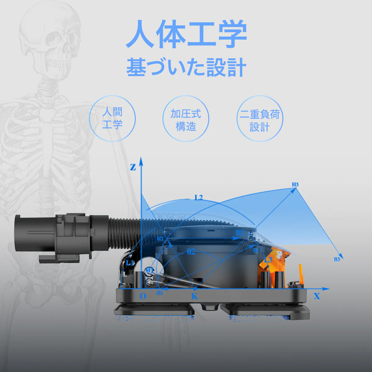 マルチウォーターモップ(DY) SY-140-DY【エコ得】
