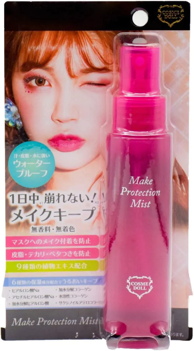 コスメドール メイクプロテクションミスト 化粧崩れ防止メイクキープミスト 80mL 送料無料