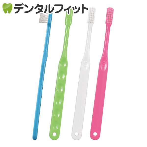 歯ブラシ オルソ Ｕ / Mふつう 50本入