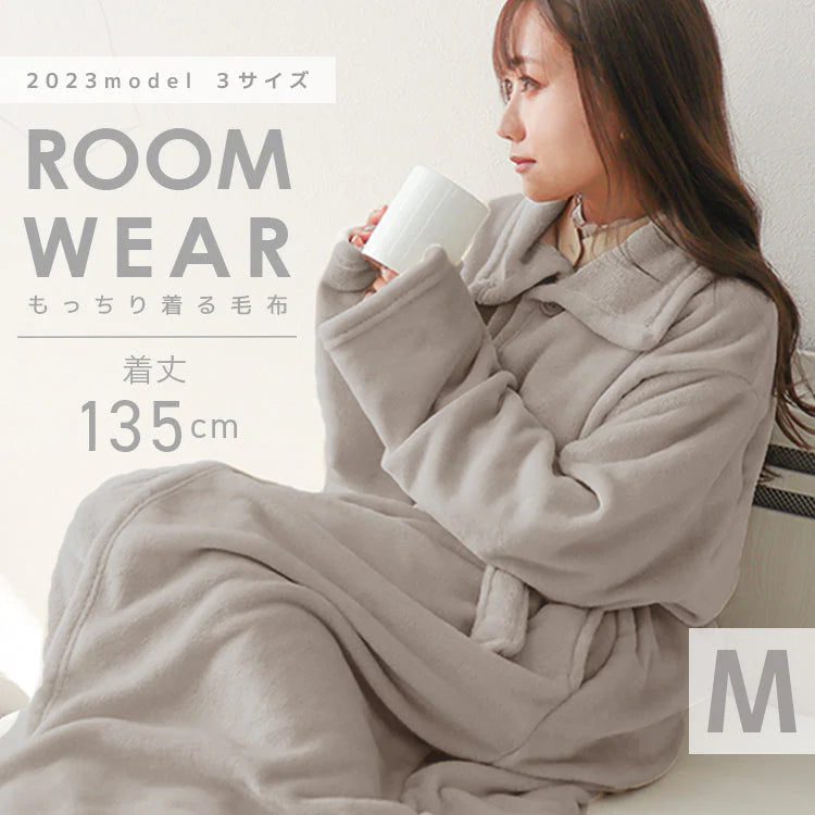 【Mサイズ】【グレージュ】着る毛布 ルームウェア S M Lサイズ 毛布 あったかグッズ ルームウェア 冬 もこもこ パジャマ レディース かわいい メンズ ロング ショート マタニティ ナイトウェア ブランケット 部屋着 おしゃれ 可愛い 秋冬