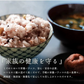 雑穀 雑穀米 国産 美容重視ビューティーブレンド 2.4kg(400g×6袋) 無添加 無着色 ファミリーサイズ 送料無料