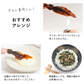 国産 素干しほたるいか 60g おつまみ 珍味 無添加 ホタルイカ 送料無料 スナック お菓子 いか おつまみ ギフト
