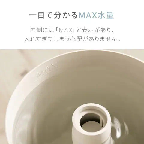 （ブラック）超音波式加湿器【1年保証】