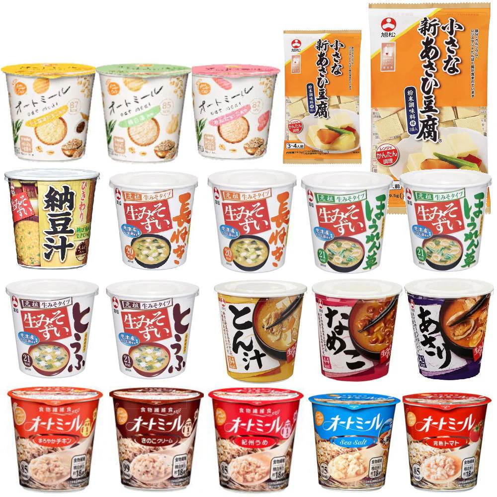 旭松 低カロリー 調理済み オートミール カップ味噌汁 生みそずい こうや豆腐(粉末調味料付) 20個セット