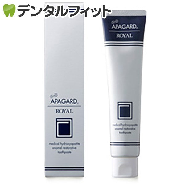 オーラルケア アパガードロイヤル 1本(135g) ホワイトニング ホワイトニング 歯磨き粉 薬用【メール便送料無料】