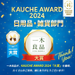 【店長大暴走！爆安秒殺セール！】【国産パック ヒト幹細胞】 高保湿フェイスマスク VC200 30枚入(1ヶ月分）フェイスパック パック シートマスク毛穴 高密着 スキンケア 国産シート 保湿 敏感肌 ビタミン誘導体 ビタミンC レチノール 乾燥肌 ビタミン 大容量 デイリー 乾燥 毛穴 顔パック ツヤ トラブル肌 水分 キメ 高密着 レチノール しっとりフェイスパック