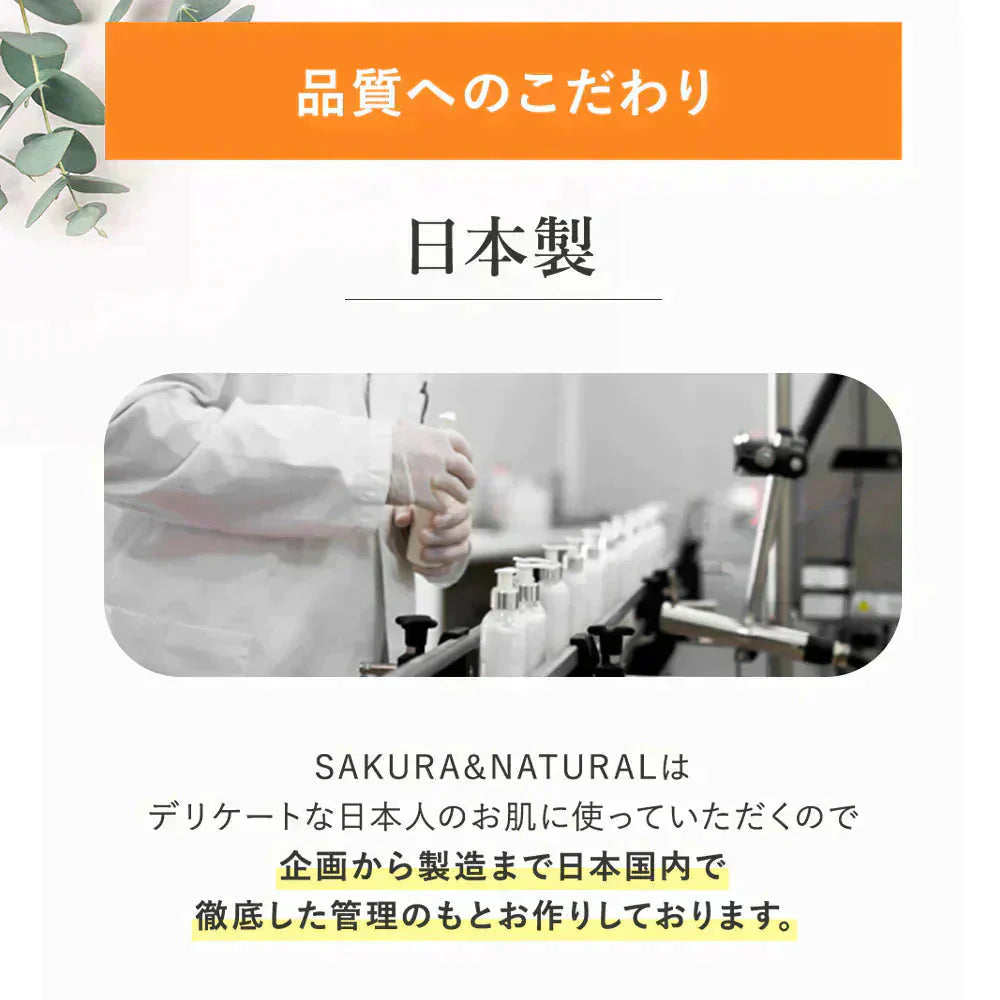 【販売中】マッサージオイル 金木犀 ボディオイル 300ml 送料無料 業務用 セクシー ブレンドオイル オイル 大容量 マッサージ 保湿 全身 ボディクリーム ボディーオイル 米ぬか油 ライスブランオイル きんもくせい 香り ポンプボトル サクラナチュラル