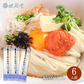 稲庭うどん お試し(6人前)