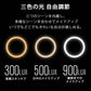 化粧鏡 卓上ミラー 鏡 化粧ミラー 女優ミラー 充電式 led付き 光色と明るさ調節可能 卓上スタントミラー 女性メークアップ　折り畳み w066C(グリーン)