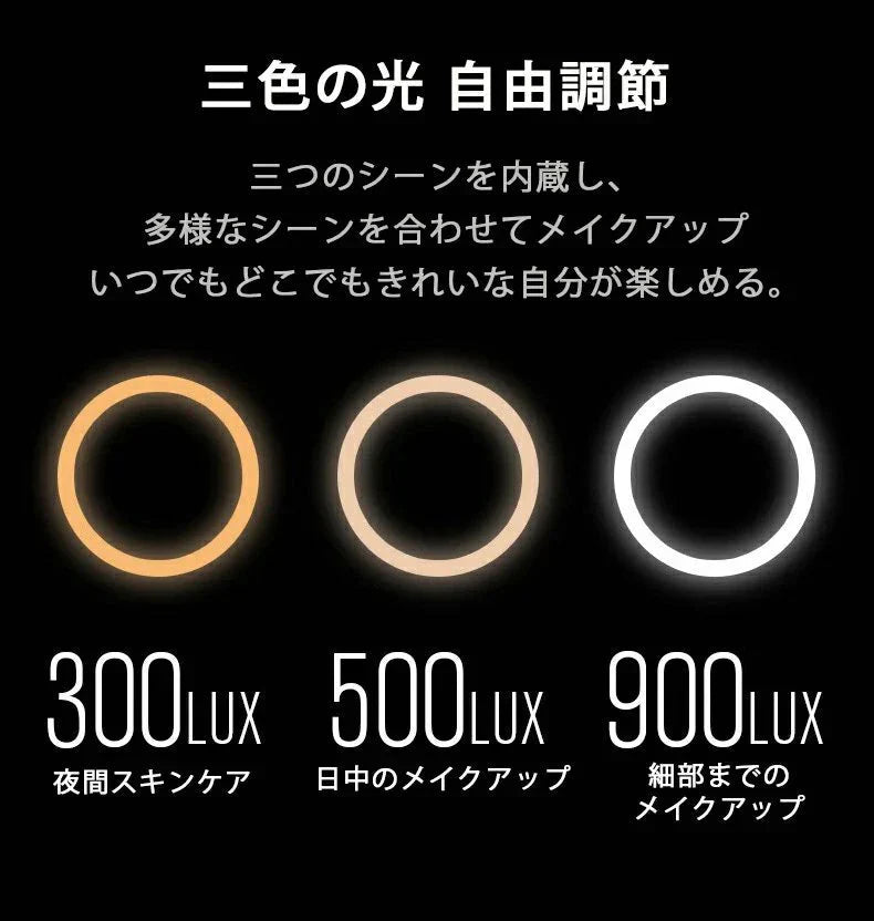 化粧鏡 卓上ミラー 鏡 化粧ミラー 女優ミラー 充電式 led付き 光色と明るさ調節可能 卓上スタントミラー 女性メークアップ　折り畳み w066C(グリーン)