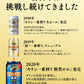 【送料無料】キリン 一番搾り 500ml×48本(2ケース) 【北海道・東北・四国・九州地方は別途送料が掛かります。】