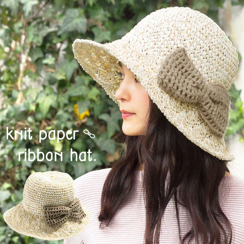 【フリー57.5-59.5cm-ナチュラル】【商品名：ニットペーパーリボンハット】