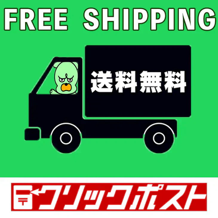 【終了】【賞味期限切れ】「ちょっと贅沢な珈琲店®」ドリップパック　4個（賞味期限：2024年5月）