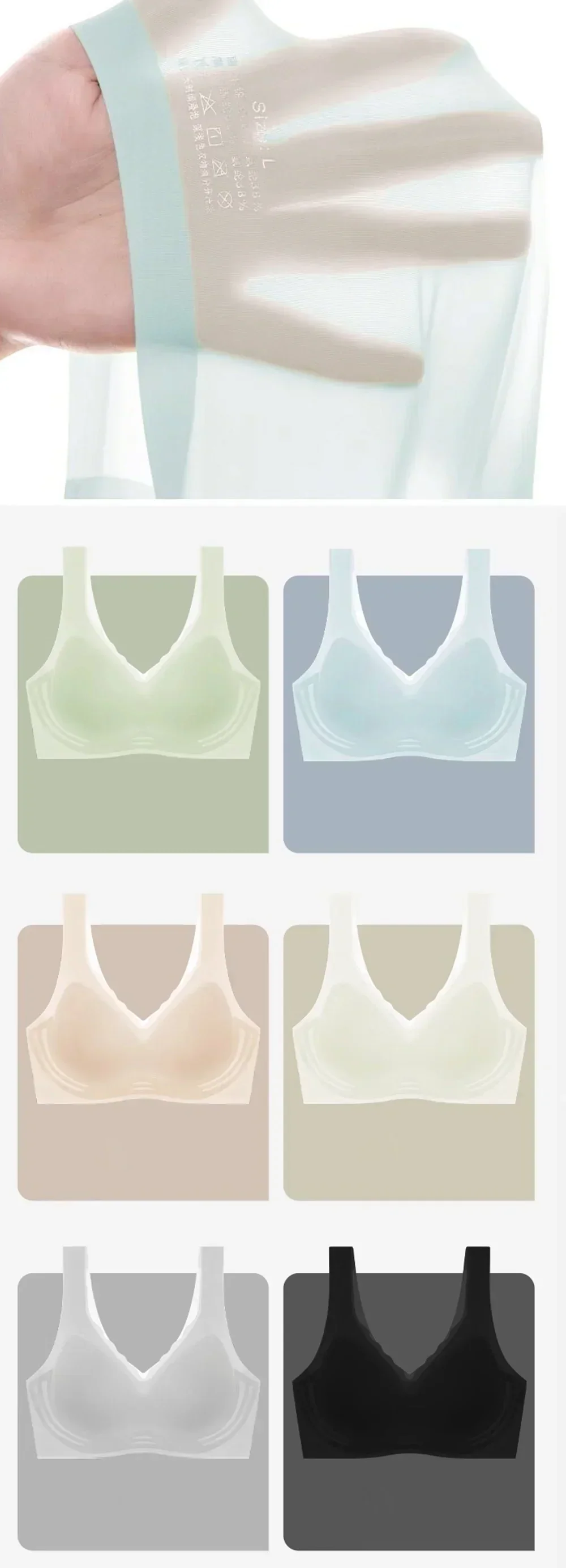 【Lサイズ/グリーン】極薄涼感シームレスブラ シームレスブラ 涼感ブラ 極薄ブラ 軽量ブラ ノンワイヤー 締め付けなし 通気性 速乾 吸汗 接触冷感 夏用インナー レディースインナー 蒸れにくい 快適ブラ ソフトブラ 肌にやさしい ブラジャー 夏インナー クールインナー エアリー感 着け心地重視