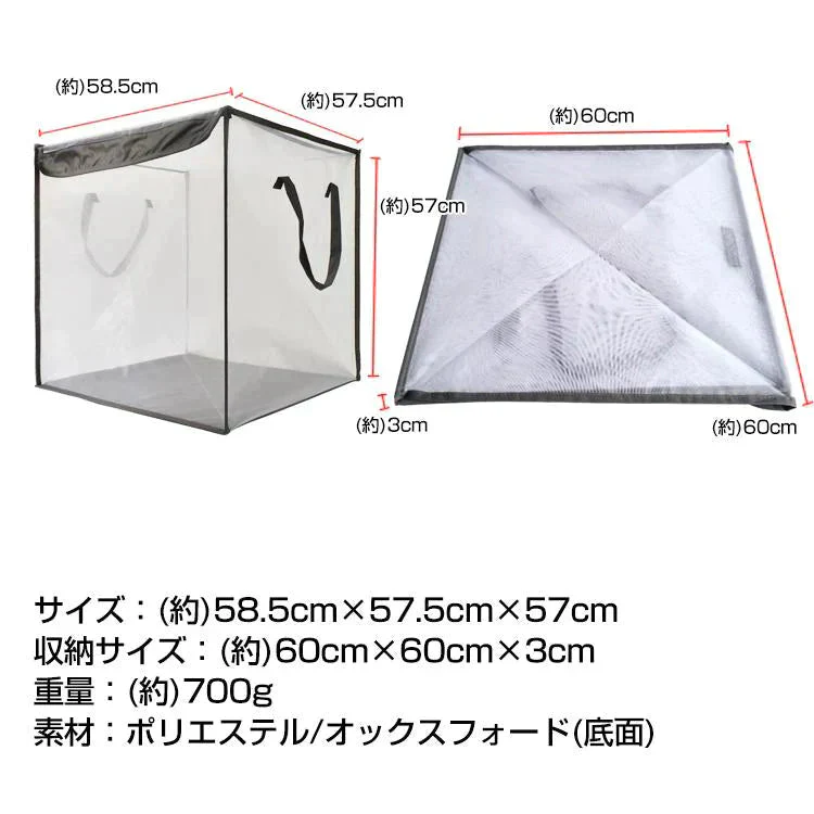 販売中止　ゴミステーション 2個セット ゴミネット ゴミ飛散防止 分別 置き場 収集 カラス対策 処理 ストッカー 屋外 大容量 折りたたみ 蓋 収納 ごみ箱 ゴミ出し