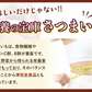 【大容量】焼き干し芋 400g熊本県産 紅はるか 使用 焼き干し芋 400g (200g×2袋) 送料無料 さつまいも おやつ おかし    《7-14営業日以内に発送予定（土日祝除く）》