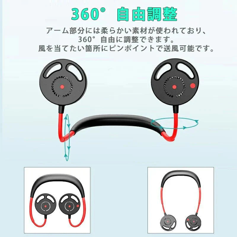 扇風機 首掛け扇風機 卓上扇風機 ハンズフリー 羽根無しミニ携帯扇風機 角度調整 羽根無し 三階段調節 USB充電式 ポータブル 持ち運び 省エネ w088C(ピンク)