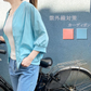 （ピンク）トップス　レディース　カーディガン 紫外線対策 UVカット