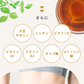健康菜茶 黒豆茶 国産 北海道産黒豆使用 5g 40包 賞味期限：2026年1月10日 （パッケージリニューアルのため）カウシェ限定 | オーガライフ