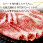 黒毛和牛 A4等級以上 霜降り リブ・ サーロイン スライス 1kg（500g×2）【 送料無料 ギフト 牛肉 すき焼き 和牛 しゃぶしゃぶ お肉 お中元 内祝い プレゼント 取り寄せ リブロース グルメ 食べ物 父の日 母の日 御中元 お歳暮 御歳暮 】