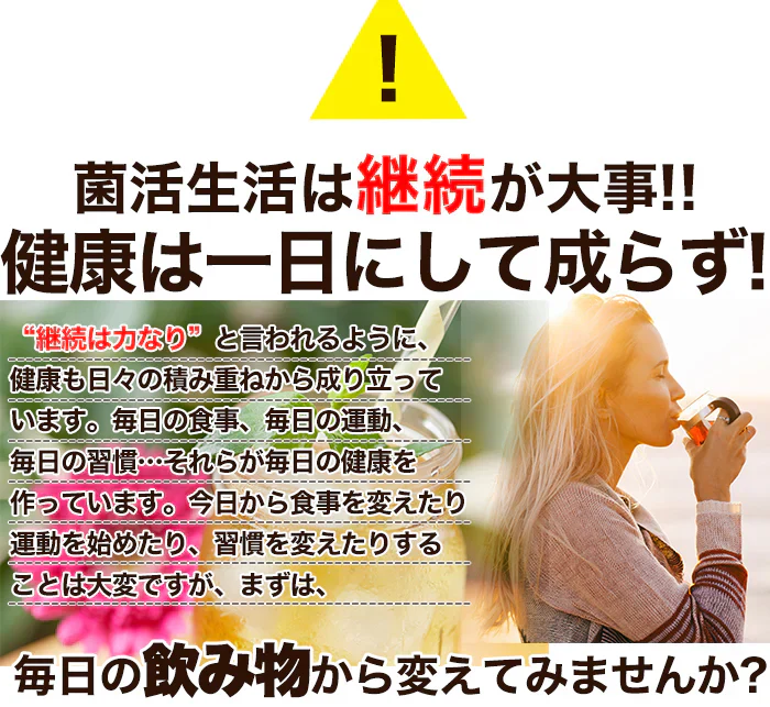 メガ盛り【コンブチャハーバルブレンドティー】海外セレブの間で人気沸騰 ダイエット メガ盛り100包 海外セレブに人気のコンブチャを飲みやすくハーブティーブレンド ルイ ボスティー ローズヒップ 紅茶 キノコ お茶 ハーバル コンブ茶 日本茶 茶 本物のコンブチャを使用 安心安全の国内加工の高品質 みやすい女性に人気ルイボスブレンド KOMBUCHA HERBAL BLEND TEA 健康茶 ダイエットティー ダイエット紅茶