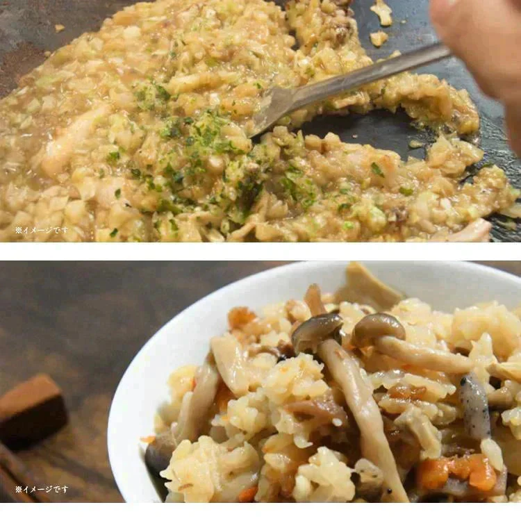 【注文殺到の為9/8以降順次出荷予定】ほたて焼き貝ひも 300g