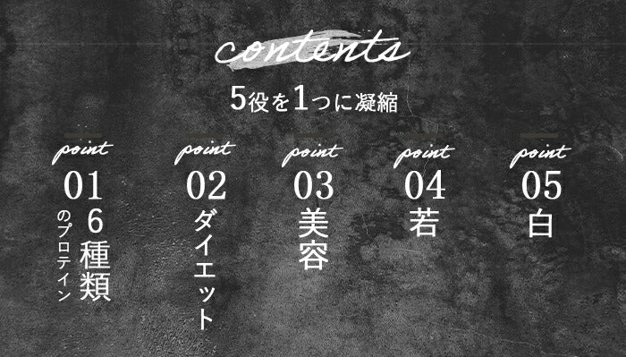 シェイクイーン お試しセット 10g×10袋 全10種フレーバー 国内製造 送料無料 (MADPROTEIN) マッドプロテイン