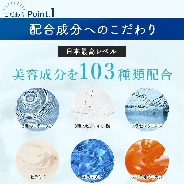 毎日使える ウルオイートN 美容マスク 36枚 シートマスク フェイスパック フェイスマスクシート パック 朝パック 大容量 メB 日本製