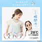 ディズニー正規品 スノー  子ども＆女性向けSサイズ「ディズニーランドに行くときの必需品」 アイスネックリング クールリング 首ひんやり アイスリング