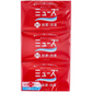 薬用せっけん ミューズ バスサイズ 135g 3個入り X4パック
